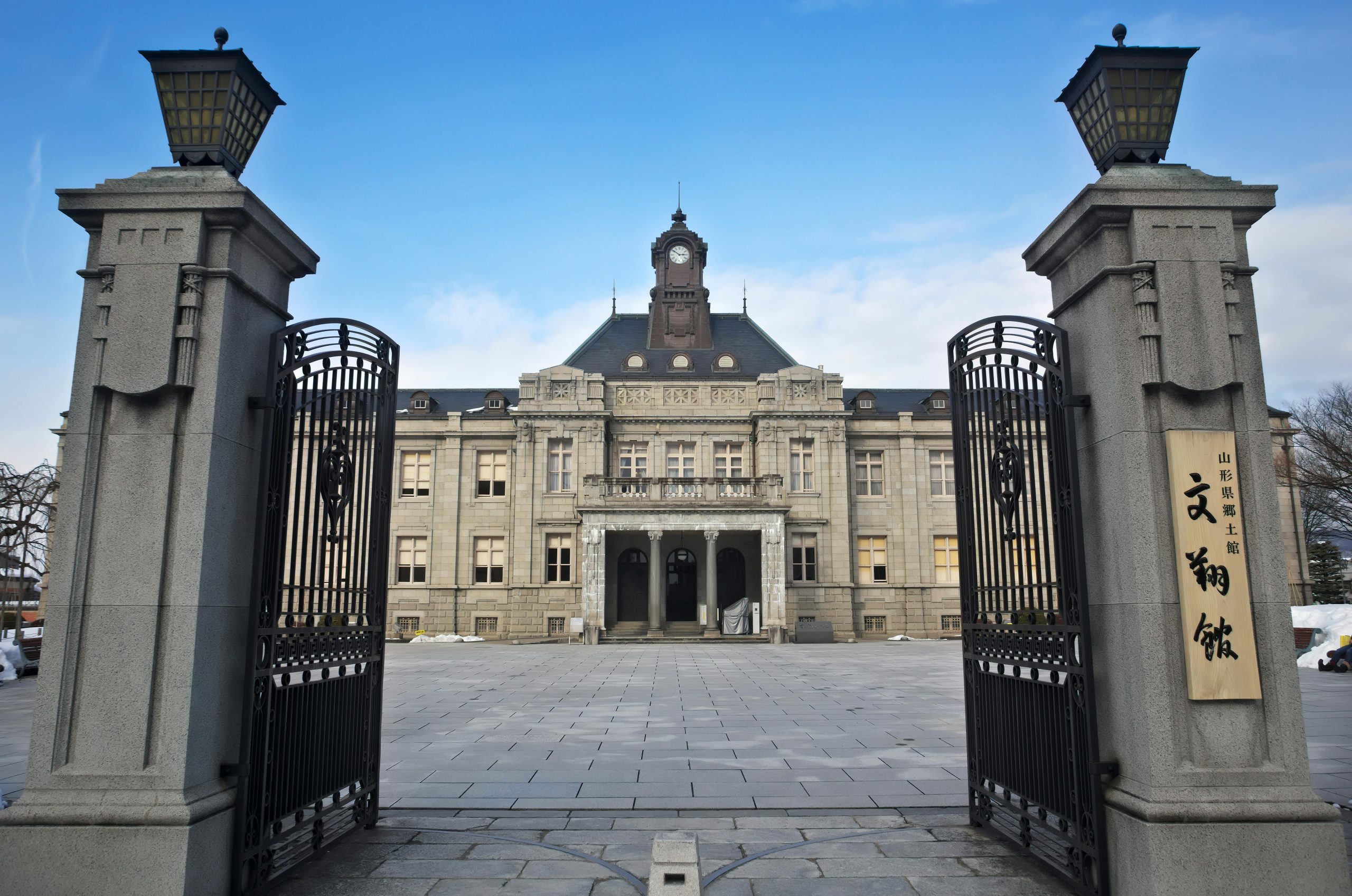 Sistem Pemerintahan Masa Depan: Negara Tanpa Pejabat